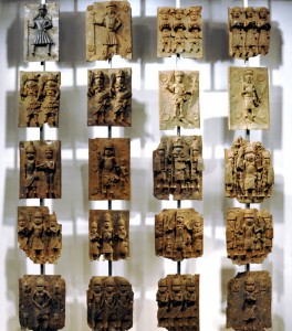 benin_b_museum1