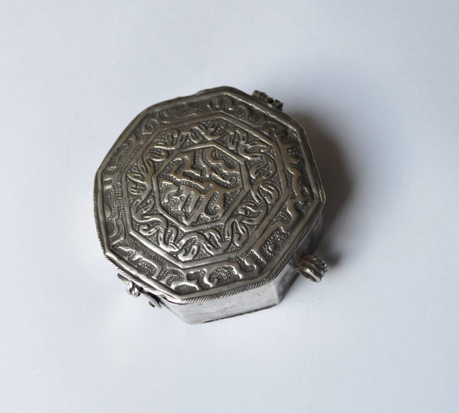 islamic antique silver