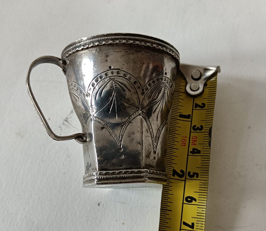 South American colonial Silver